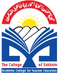 شعار كلية سخنين